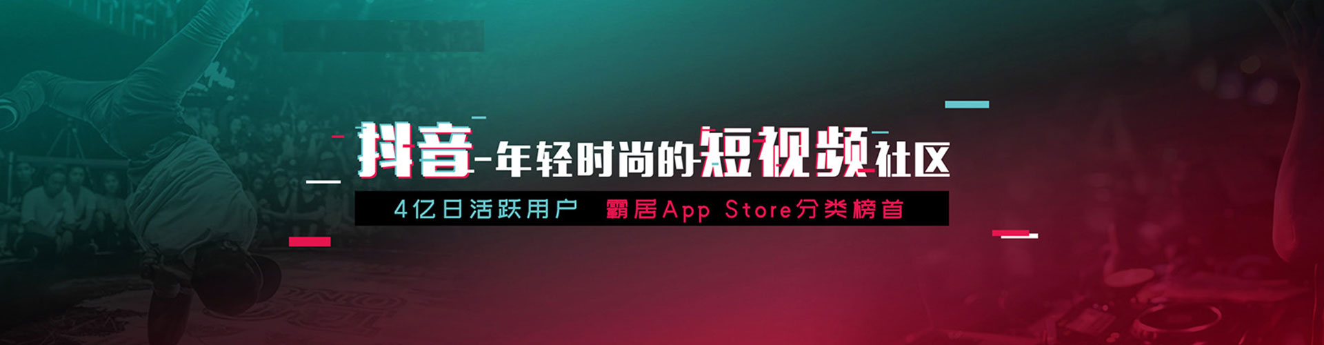 宜川百度竞价运营