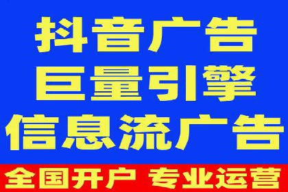 百度推广价格策略：如何制定更有效的预算