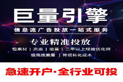 案例分享：如何利用百度推广实现业绩翻倍